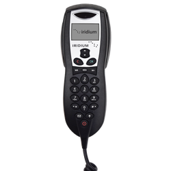 Intelligent Handset - DISCONTINUED