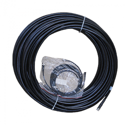 Iridium Beam Active Cable Kit - 75m/246.1ft