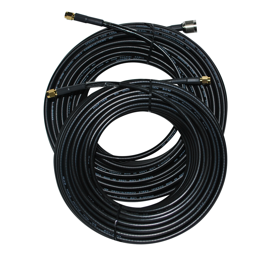 Inmarsat Beam Active SMA/TNC Cable Kit - 18.5m/60.9ft